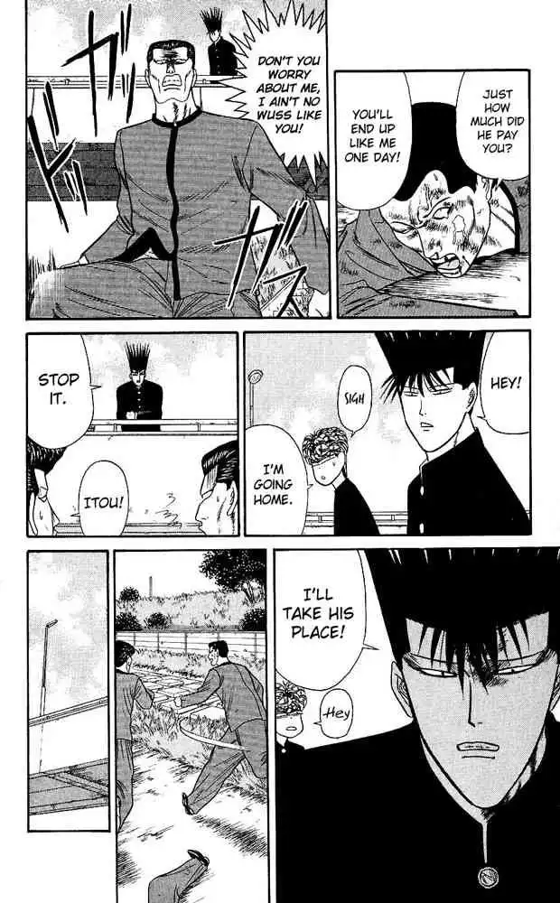 Kyou Kara Ore Wa!! Chapter 121 16